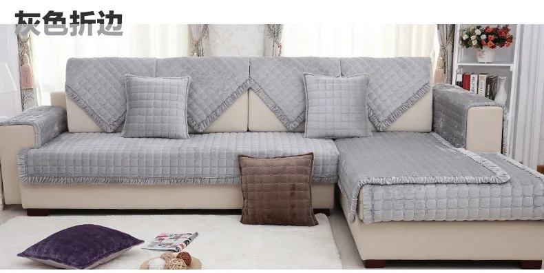 12 цветов чехлы для диванов фланелевые экологически чистые антиклеевые