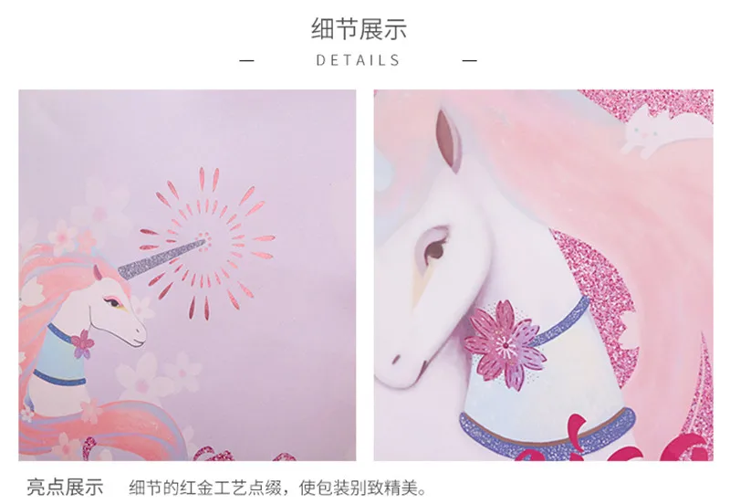 Большая подарочная коробка креативный подарок с Unicorn сумки с Handes BabyShower mothday день рождения свадебный подарок декор вечерние сувениры посылка