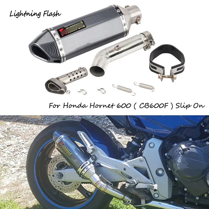 Для Honda Hornet 600 CB600F Мотоцикл выхлопная труба скольжения на средней связи локоть 51 мм хвост побега со съемным глушителем дБ убийца
