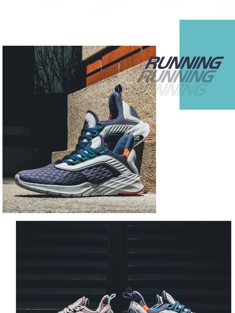 Li-Ning Для мужчин CRAZY RUN удобные кроссовки для бега светильник Вес Гибкая подкладка Поддержка спортивная обувь удобная спортивная обувь ARHP007 XYP868