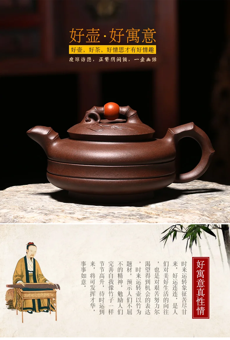 Знаменитый yixing чайник ручной работы чайник дома у грязи Глубокий фиолетовый хорошее чайник удачи