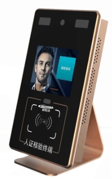NFC Cecurity Entrance check in/out time recording attendance with fingerprint/Facial identification ID/passport barcode scanner |