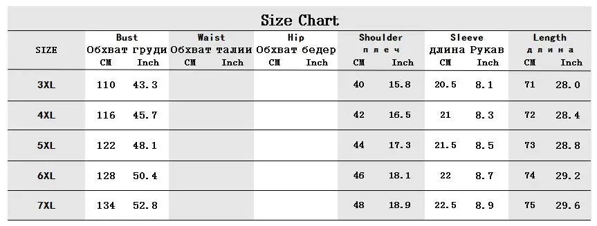 6XL 7XL летние женские Топы больших размеров, повседневные топы с принтом, свободные топы с коротким рукавом, футболки с круглым вырезом, женские футболки больших размеров 5XL 4XL