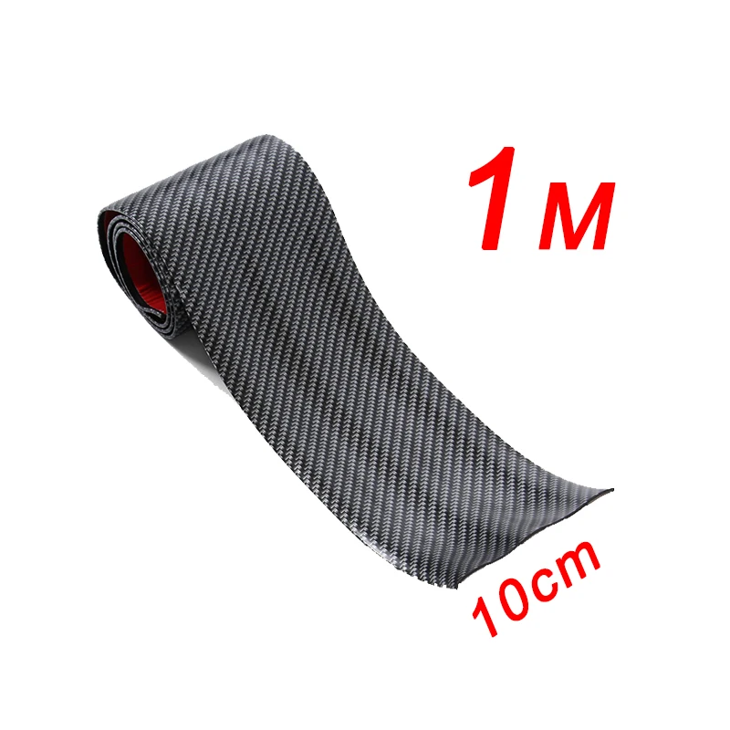 10cm 1 м карбоновая резиновая формовочная полоса, мягкая черная накладка на бампер, сделай сам, защита порога, защита края, наклейки для автомобиля, Стайлинг автомобиля - Цвет: 10cm