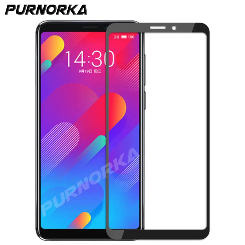 Для Meizu V8 закаленное Стекло 3D 9 H полное покрытие Экран протектор защитной пленкой