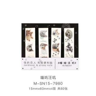 miaowu wangji 80 шт./компл. Kawaii Красочные Ретро наклейки для билетов маркер Закладка блокнот для заметок наклейки флаги школьные офисные принадлежности - Цвет: miaowu wangji