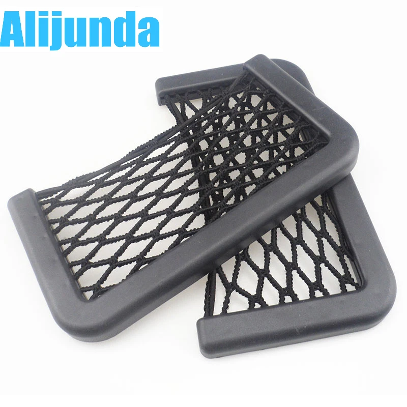 Alijunda Автомобильная сетка для хранения карманная сумка-Органайзер Audi A-series S-series