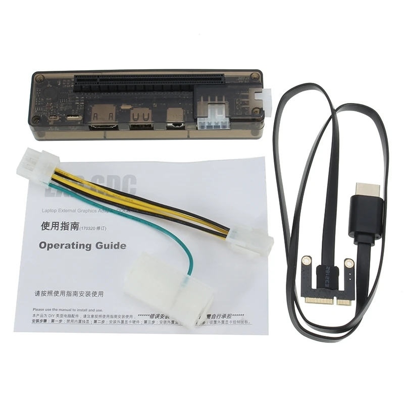 Mini PCI E версия V8.0 EXP GDC внешняя независимая видеокарта для ноутбука док станция