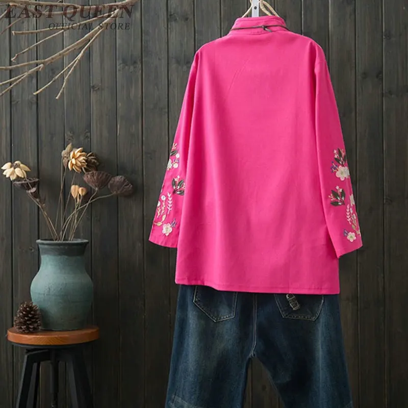 Женский топ-Ципао свободная винтажная рубашка в стиле ретро традиционная