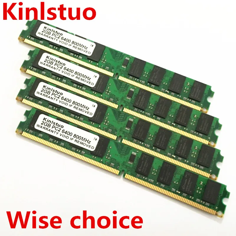 ОЗУ Kinlstuo DDR2 800 / PC2 6400 1 ГБ 2 4 Гб 667 МГц|ddr2 800|ram memorydesktop ram |