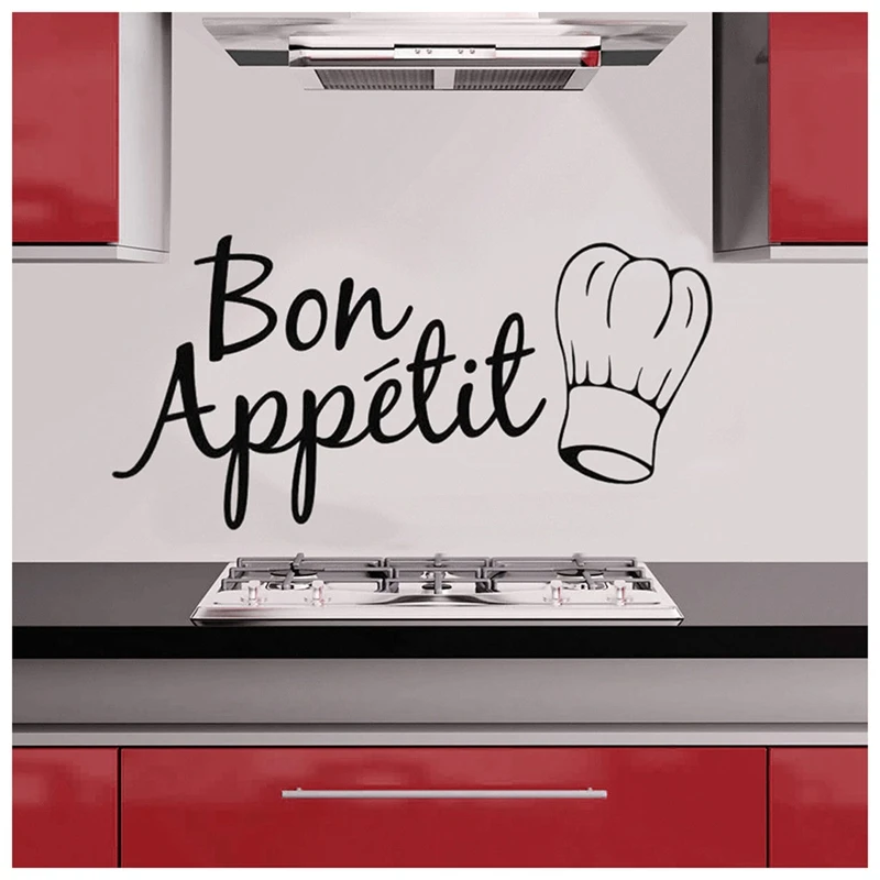 Кухня цитата Наклейка на стену Bon Appetit кафе домашний декор настенные