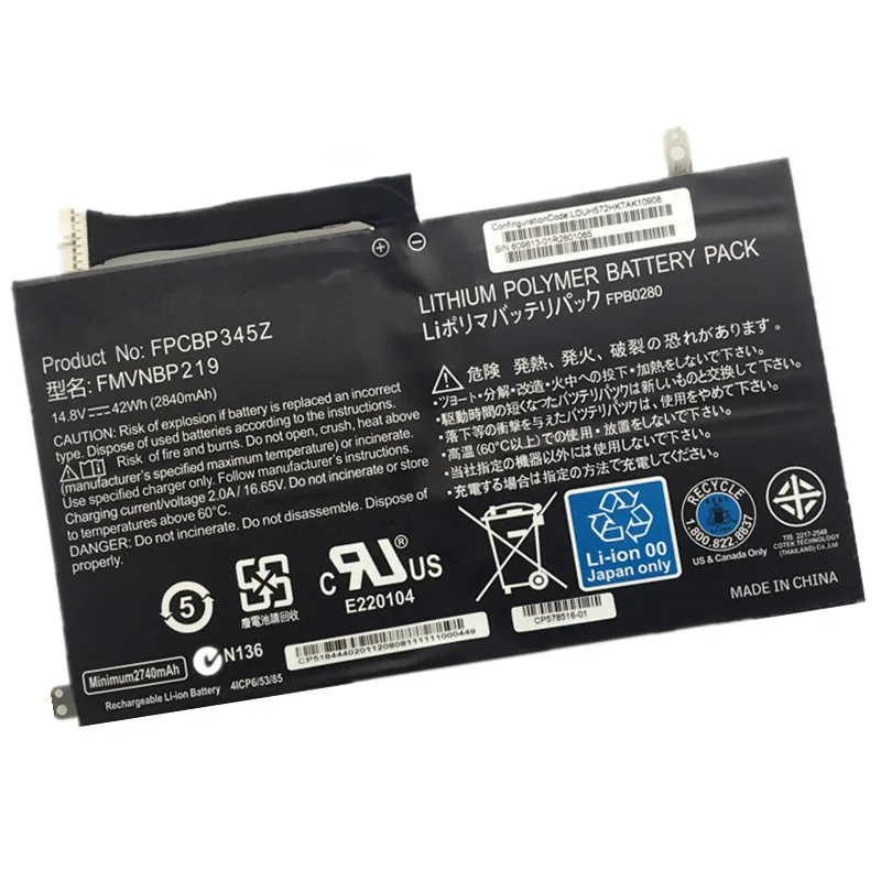 7xinbox 14 8 V 42Wh 2840mAh оригинальный FMVNBP219 FPCBP345Z FPB0280 Аккумулятор для ноутбука Fujitsu LifeBook
