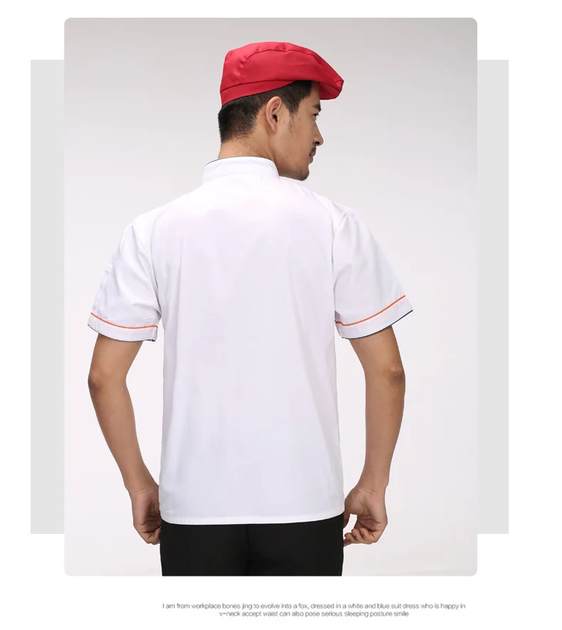 3 цветная одежда для шеф повара отеля комплекты кухни ресторана с коротким