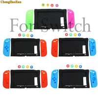 chenghaoran 1set switch case ns silicone soft protective cover skin for nintendo switch console and joy con