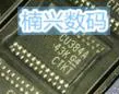 

20 шт., SN74CBT3384APWR CU384A SN74CBT3384APW TSSOP24 Новый