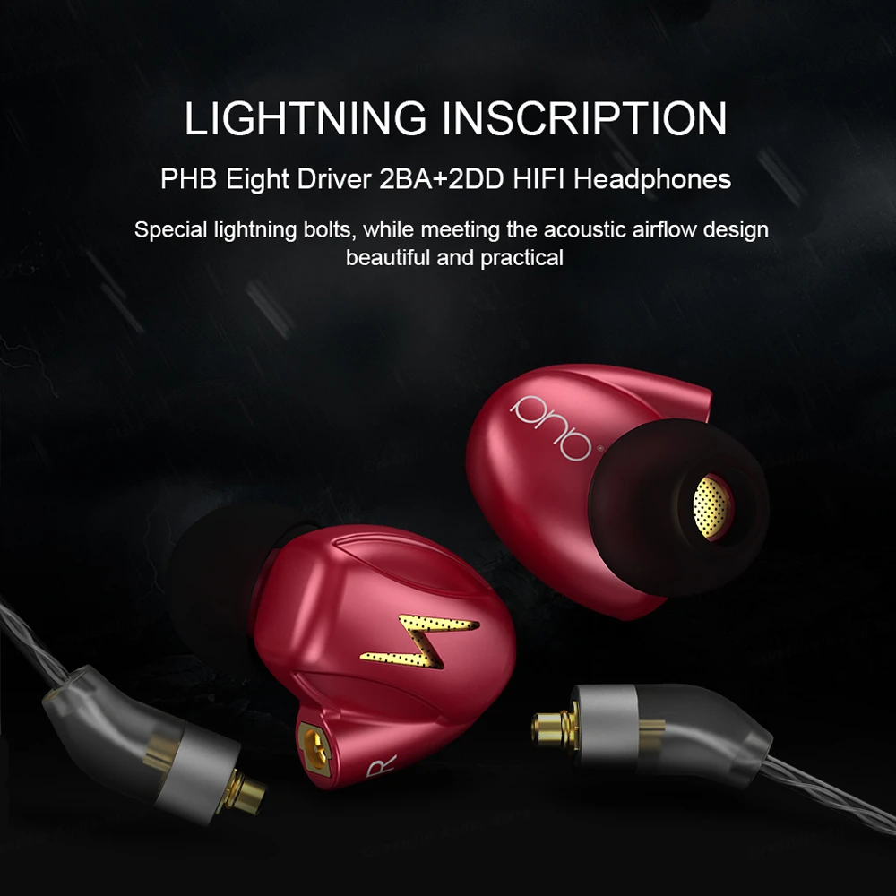 PHB Hybrid наушники 8 Driver In наушник 2BA + 2DD динамические арматурные HiFi бас металлическая