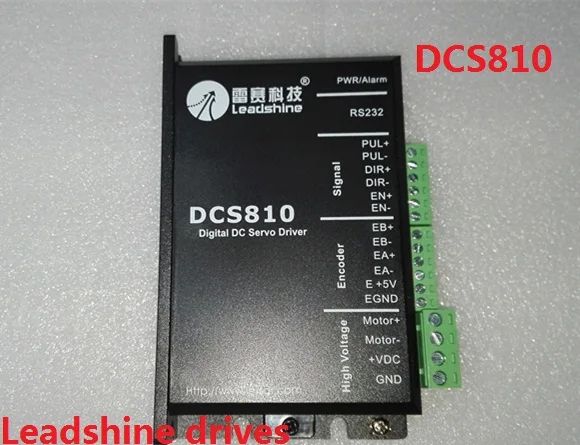 Leadshine DCS810 матовый серводвигатель с максимальным входным напряжением 80 В