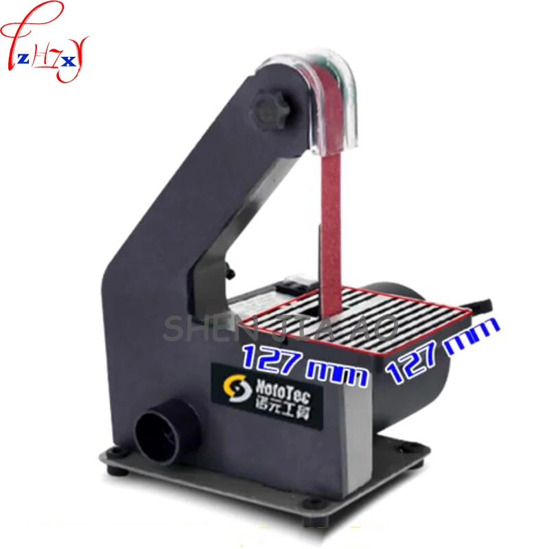 14 дюймовый шлифовальный станок деревообрабатывающий песочный завод аппарат 220 В