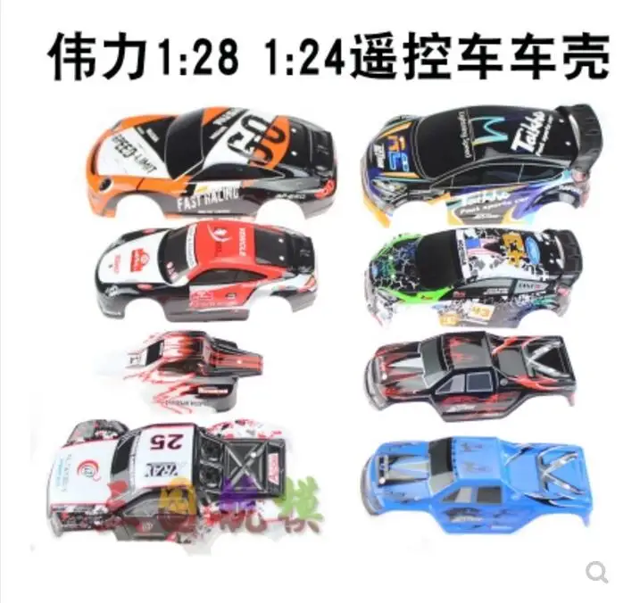 WLtoys 1:24 1:28 RC Car K969 K979 K989 K999 P929 P939 A202 A212 A222 A232 A242 A252 Spare parts car shell | Игрушки и хобби