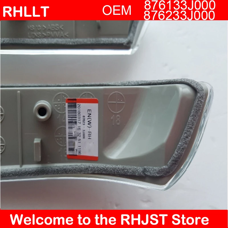Для HYUNDAI Santa Fe Santafe Veracruz IX55 2007 2012 боковые зеркала заднего вида светодиодный Сигналы