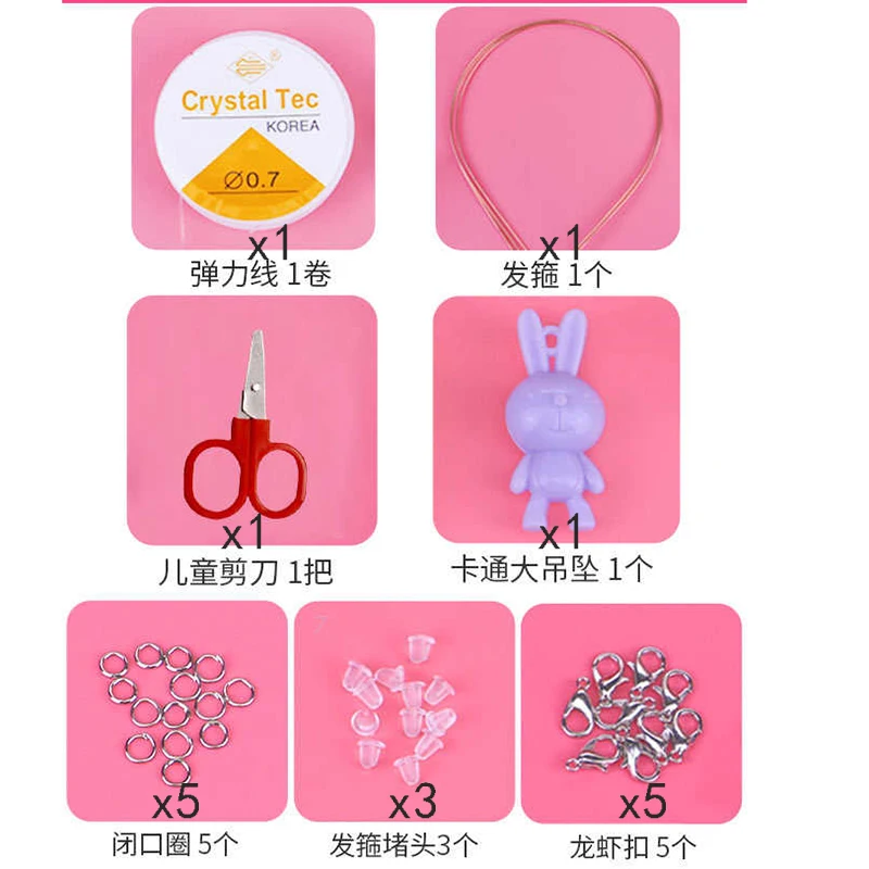 Diy Beads Toys for Kids Children Handmade Necklaces Bracelets Beads Jewelry Making Kit Set Kids Educational Toys Girls Gift