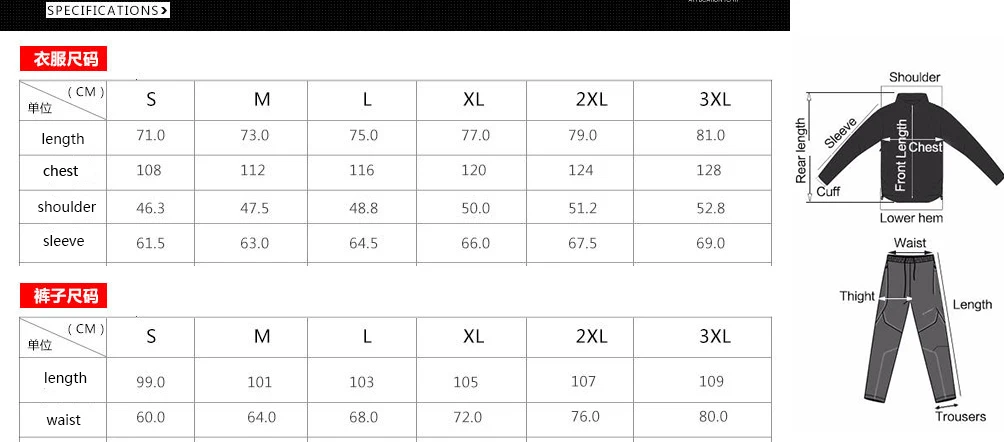 

Winter Fleece Cycling Sets Suits Bicycle Thermal Jacket Men's Bike Trousers ciclismo Winter Clothing Sportswear