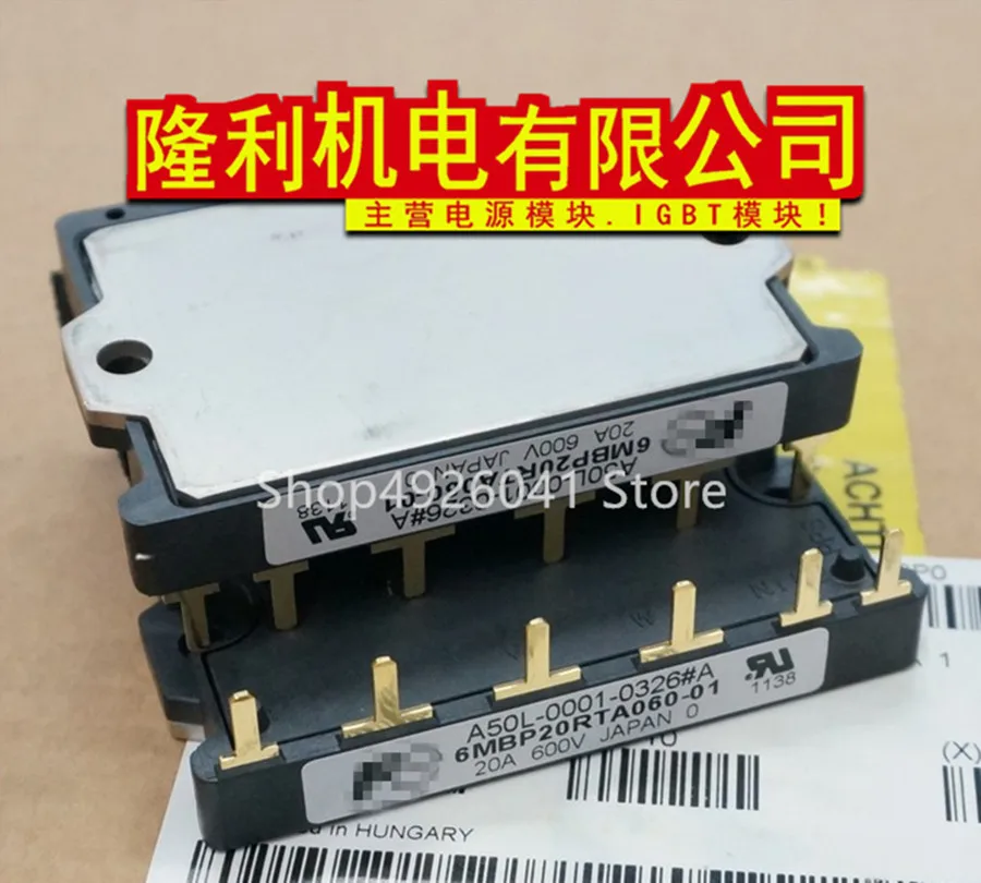 A50L 0001 0326 # A 6MBP20RTA060 01 6MBP30RTA060 6MBP20RTB060 6MBP30RTB060 50 6MBP30RTB060|Двигатель переменного тока AC| |