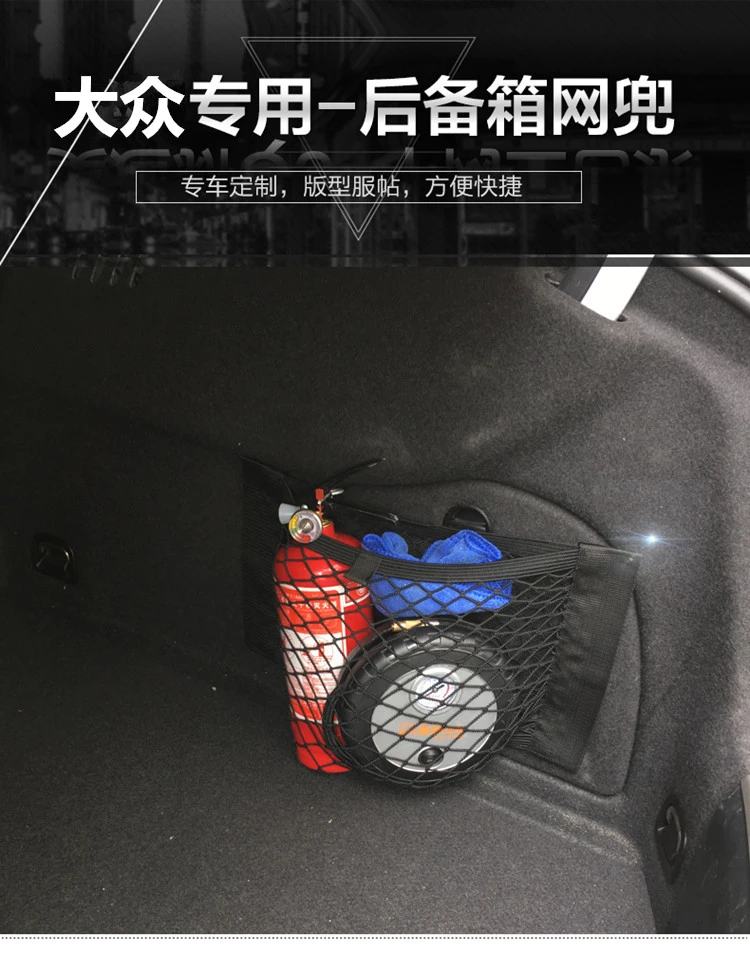 

2pcs Car side nylon net for KIA RIO K3 K4 K5 kx3 kx5 HB20 Mazda 2 3 5 6 CX-3 CX-5 For Skoda Octavia A5 A7 FabiaFOR VW T-ROC