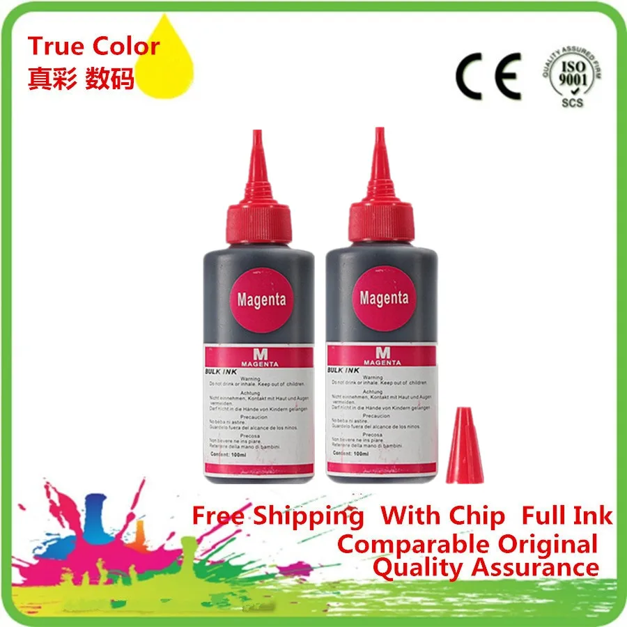 2M PGI-5 СНПЧ Заправка чернилами для Canon Pixma iP3300 iP4200 iP4300 iP4500 iP5200 iP5200R iP5300 iX4000 iX5000 Injet принтер - Цвет: 2M