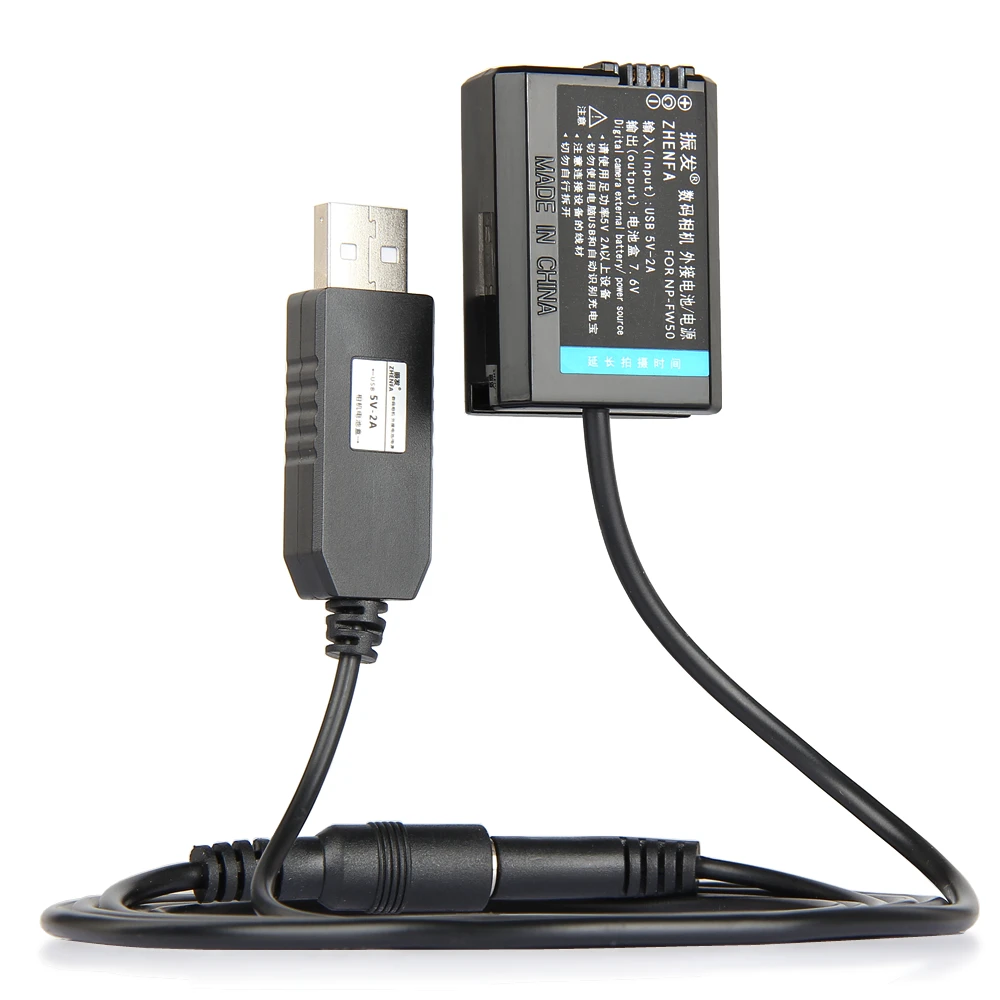 Фото Фальшивая батарея 5 в USB AC-адаптер питания PW20 для Sony флуоресцентная Фотография 7 флуоресцентная фотокамера №2