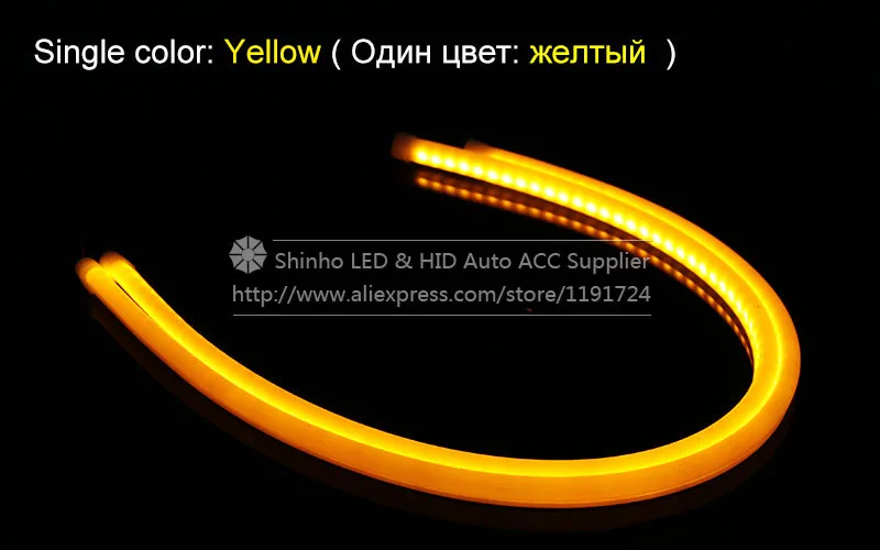 Гибкая светодиодная лента 2 шт./лот 30 см белая желтая красная трубка дневные