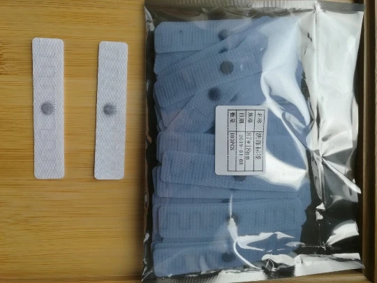 RFID UHF метки медицинская железная дорога текстиль для красоты управление отеля