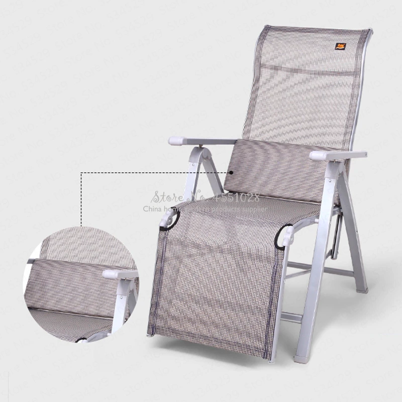 Складной стул с нулевой гравитацией Открытый Пикник Кемпинг солнцезащитный