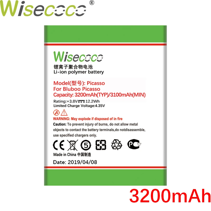 Новый аккумулятор Wisecoco для Bluboo Picasso 3200 мАч высококачественный телефона + номер