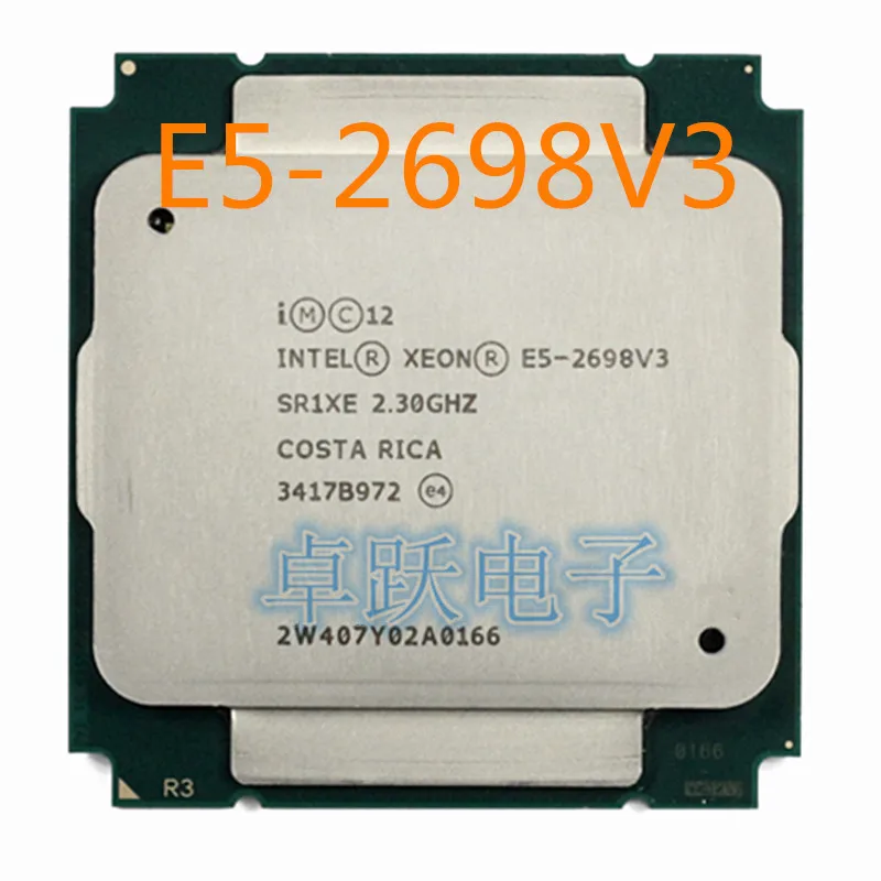 Процессор 2 3 ГГц 40 м 16 ядер 22 нм E5 2698 V3 2698V3 135 Вт LGA2011 бесплатная