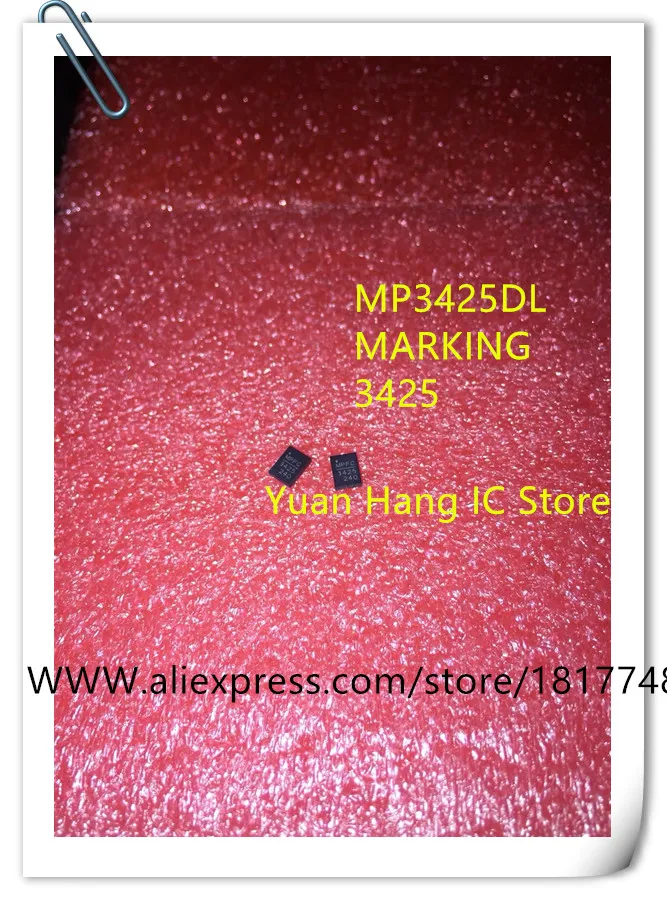 

Free shipping 10pieces MP3425DL-LF-Z MP3425DL MP3425 3425 QFN IC