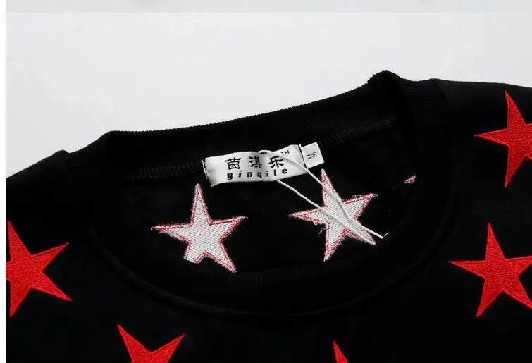 Новинка 2017 толстовка унисекс с высокой вышивкой и полосками звезд капюшоном