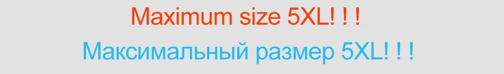 Зимняя женская куртка, модная, женская, длинная, с принтом, тонкая, толстая, белая, на утином пуху, пальто, элегантное, европейский стиль, теплое пальто