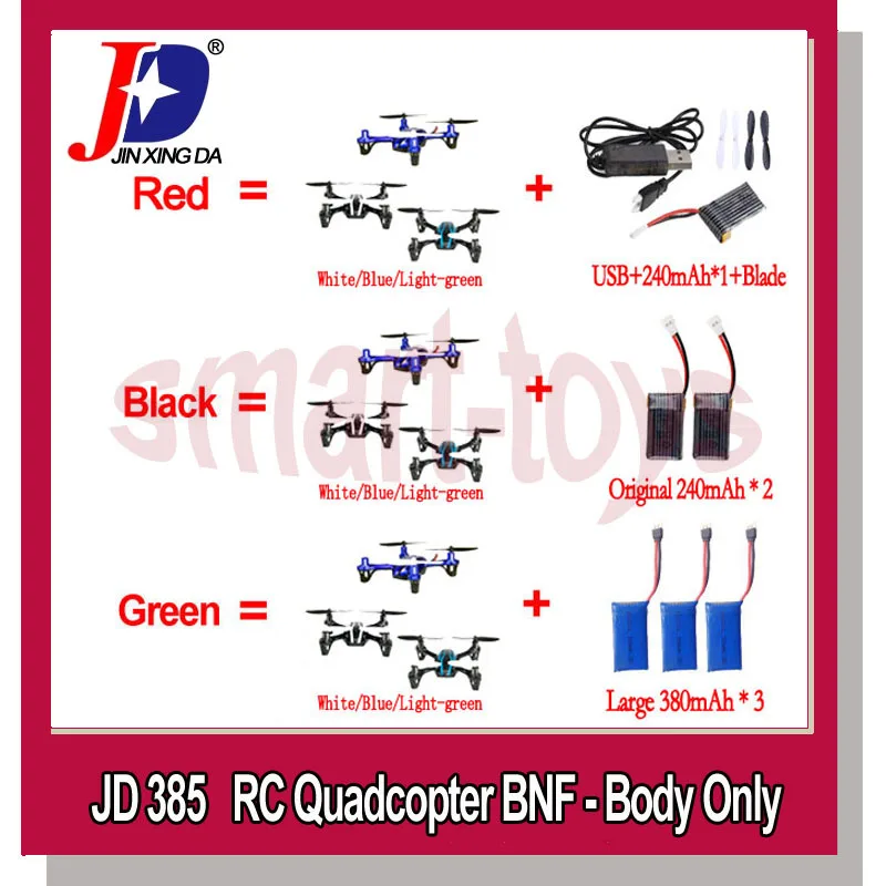 Фото JXD JD 385 2.4GHz 4 канальный 6 и осевой квадрокоптер с гироскопом БНФ без датчика helicopter JXD JD 385 2.4GHz 4 канальный 6 и осевой квадрокоптер с гироскопом БНФ без датчика helicopter