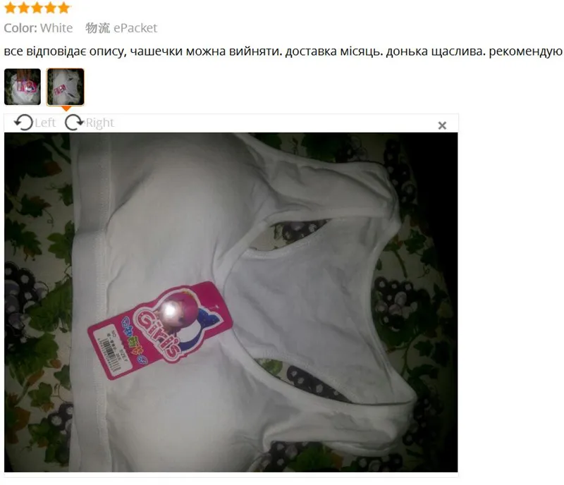 Женское однотонное нижнее белье для молодых девушек Спортивное небольших
