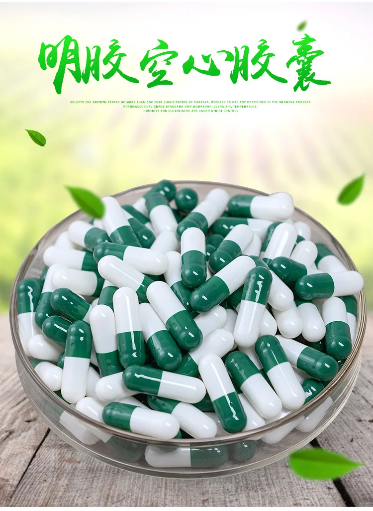 size 0 10000pcs/lot drak green-white gelatin empty capsules, hollow gelatin capsules, empty pill capsule, medicine capsule 0#