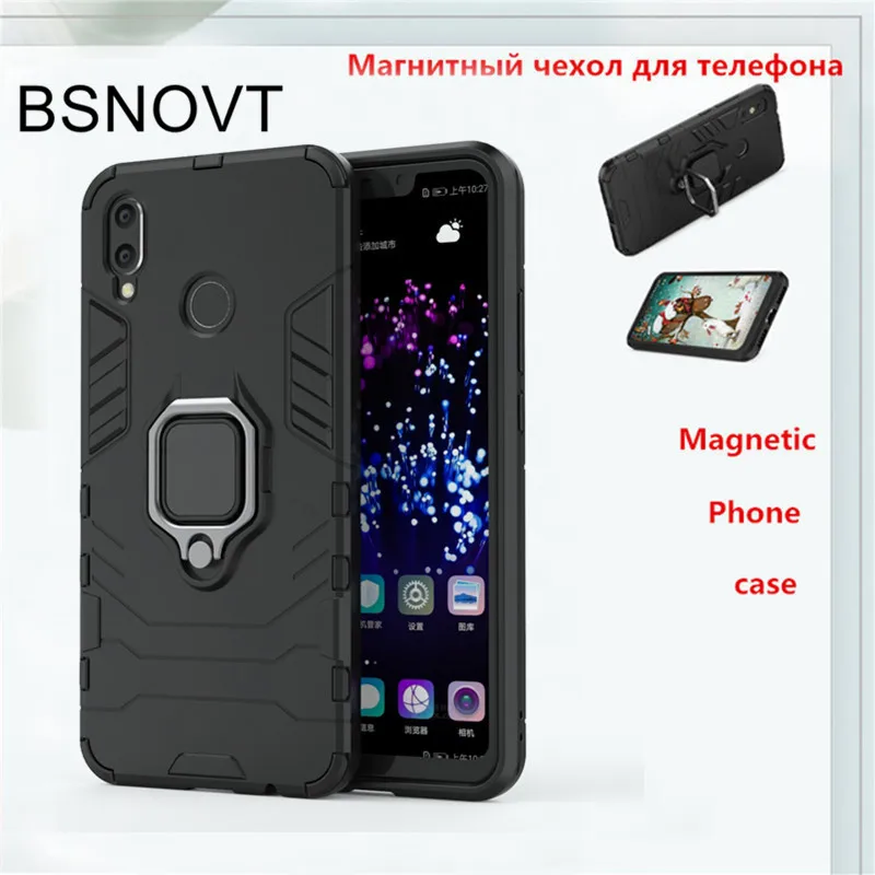 Для Huawei P Smart Plus чехол TPU + PC Магнитный противоударный для Nova 3i / BSNOVT|Бамперы| |