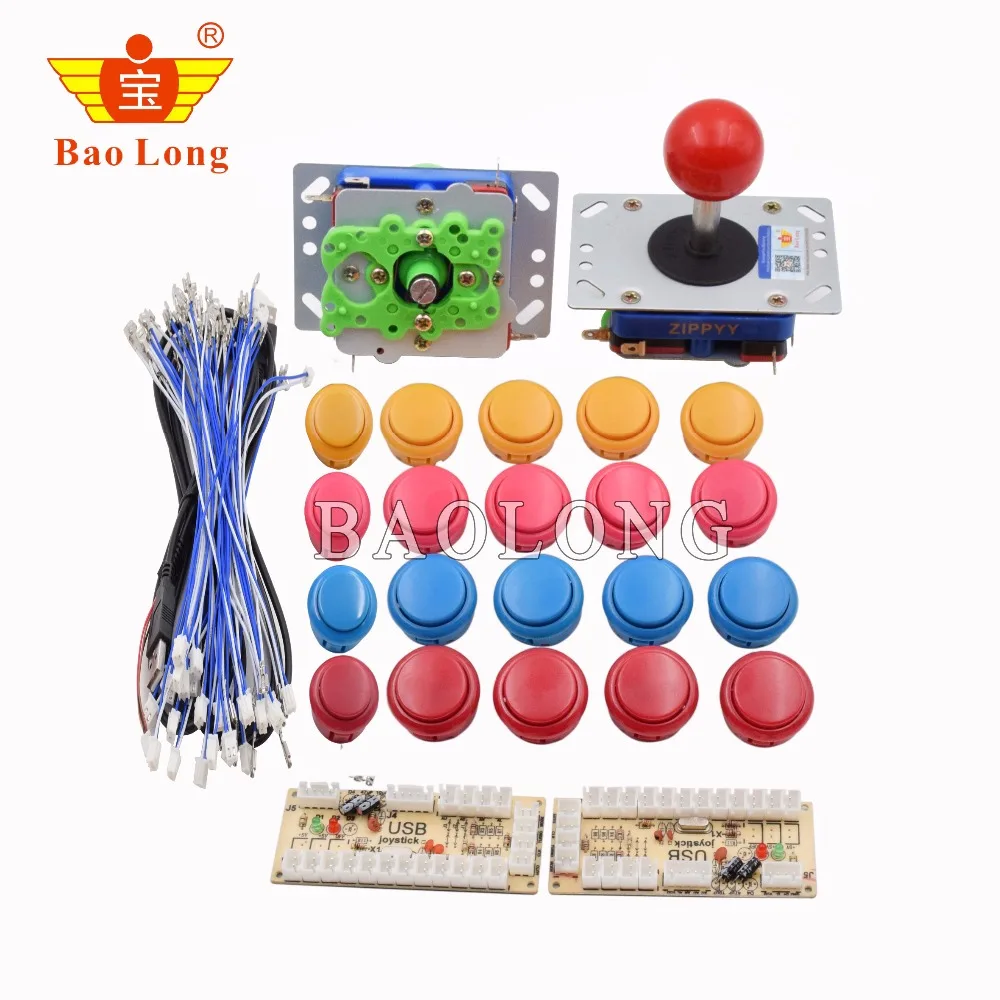2 набора игровых автоматов DIY Запчасти для JAMMA MAME & RetroPie: usb кодер с нулевой
