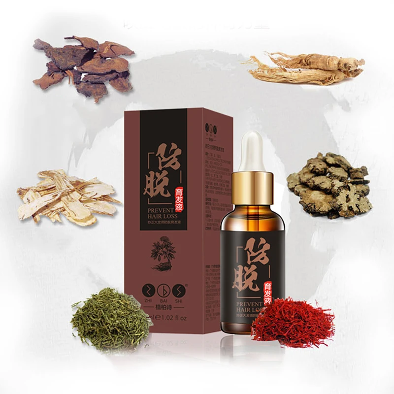 

Hair Growth Essential Oil Anti-Hair Loss Hair Thickening Essence Hair Loss Supply