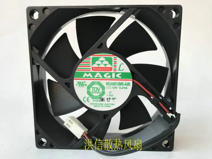 2-проводной Вентилятор охлаждения сервера Magic MGA8012MS DC 12 В 0,15 а 80x80x25 мм