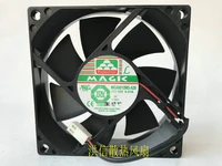 magic mga8012ms dc 12v 0 15a 80x80x25mm 2 wire server cooling fan