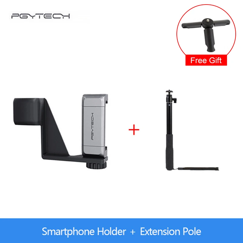Белый PGYTECH держатель смартфона кронштейн для DJI OSMO Карманный карданный смартфон фиксированная подставка аксессуары - Цвет: Белый