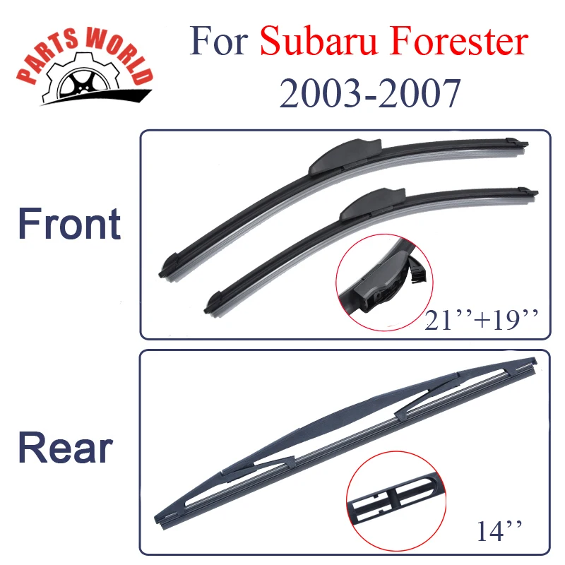 Щетки стеклоочистителя передние и задние для Subaru Forester|wiper blade|rear wiper bladerear |