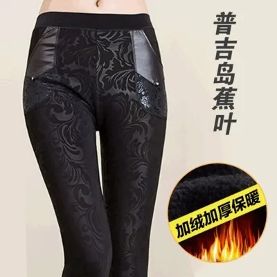 K2Phuket banana leaf INDJXND женские зимние леггинсы, женские тату бархатные плотные теплые штаны, модные легинсы с цветами, кашемировые Капри, сексуальные леопардовые черные штаны - Цвет: K2Phuket banana leaf