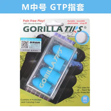 Защитный чехол Gorilla Tips для гитарных басов укулеле и игроков защита пальцев|fingertip